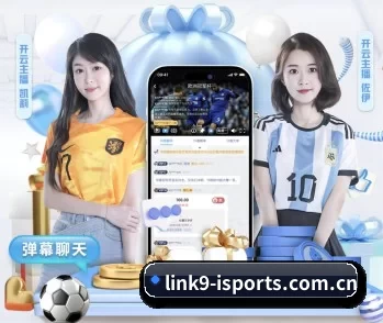 爱体育nba的故事