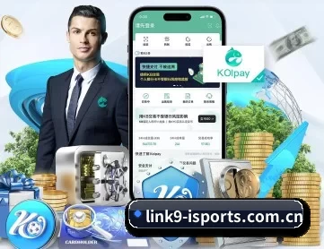 爱体育nba APP